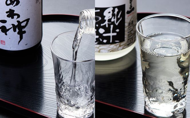 淡路の地酒千年一酒造の「純米原酒」と「あわ神」セット