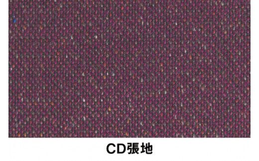イトーキ『バーテブラ03』5本脚  抵抗付きウレタンキャスタータイプ CD張地：プラムパープル（KG825CDM1L4X7CF）【EI038W】