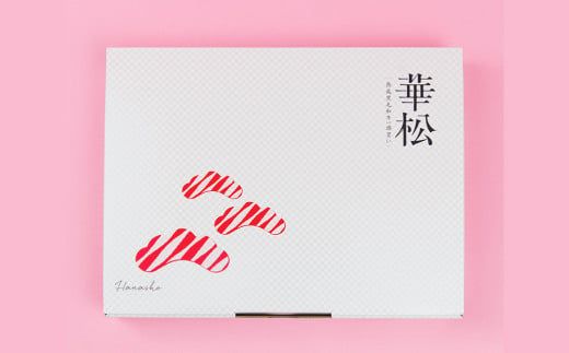 400g「佐賀牛」ロース焼肉【チルドでお届け!】 C-541