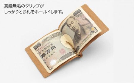 DURAM マネー クリップ 財布 12018 糸島市 / Duram Factory ドゥラムファクトリー[AJE041]