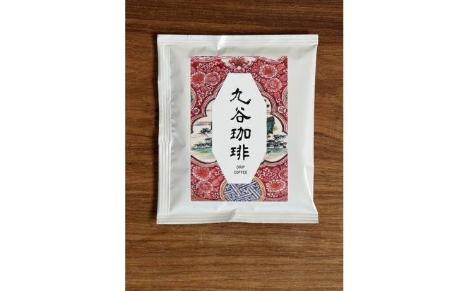 九谷珈琲　ドリップパック 飲料 ドリップコーヒー5枚入×3箱 172111_BC001