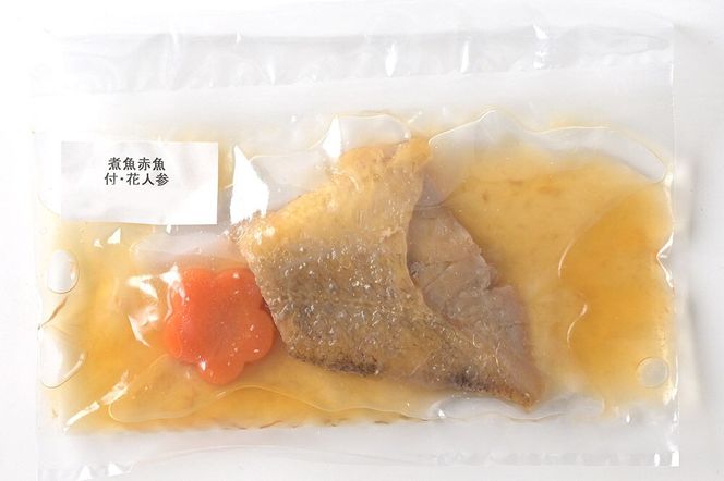 食品添加物無添加・減塩・小分け・骨取り！赤魚の煮付け10切れ 冷凍 個包装 湯煎 レンジ調理 [煮魚 小分け 惣菜 簡単 時短 調理 おかず つまみ 煮物 パウチ レンチン 宮城県 利府町 セントラルキッチン]|06_mhc-011001e