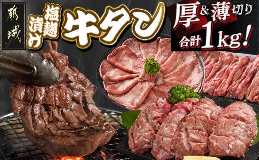 y{茧ssz^Ђ ؂&؂1kgZbg_14-8404_(ss) ^Ђ ؂500gE؂500g  ^