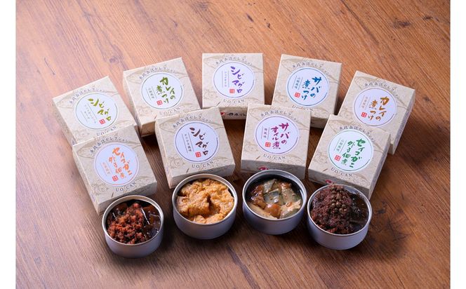 【美容と健康の贈り物】京都 魚政  鯖の梅オイル煮3缶セット オリーブオイルと梅の絶妙な組み合わせ  贈答にも　UO01430