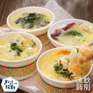 19-49 海鮮４種のグラタンセット　｜北海道産　海鮮　お惣菜　グルメ