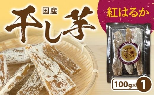 y{茧sz g͂邩 100g 1܁@N063-YZA0271