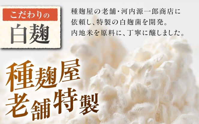 ＜選べる＞悪太郎 芋焼酎 25度（2本～12本/720ml or 1.8L）　K377-025_SKU
