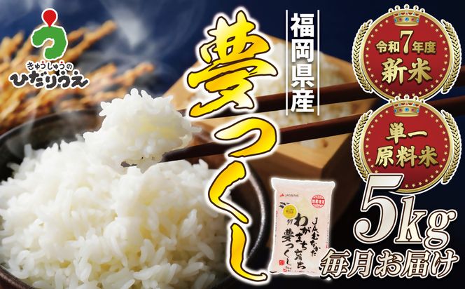 y@szߘa7NY VĐs\Iy/N12zuv5kgyق̗z_HB0209