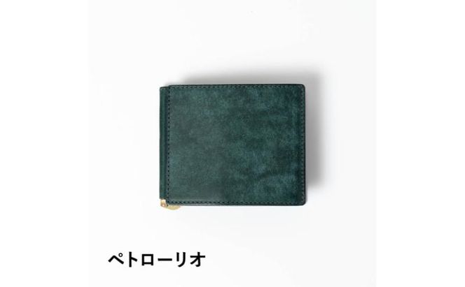 小銭入れ付き札バサミ（マネークリップ） Fermare フェルマーレ 【選べるカラー6色】財布 マネークリップ 札ばさみ 小銭入れ付き 日本製 墨田区 東京