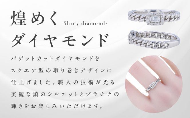 J040-4 ARC-EN-CIEL プラチナ ダイヤリング ダイヤ計0.17ct【鑑別書付き ジュエリー プレゼント ギフト ファッション アクセサリー 贈り物 贈答 お祝い 記念日】