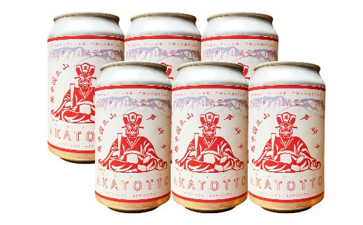 AKATOTTO(あかとっと) 350ml（6本セット） クラフトビール 贈り物 ギフト お酒 アルコール飲料 富山県 立山 芦峅寺 F6T-740