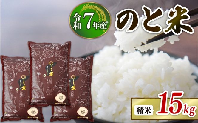 yΐ쌧Hszy s\ zy ʌ z ߘa7NY V ̂ƕ  15kg ( 5kg × 3 ) \o Ђ  _ V  ΐ쌧Y HsY \o GR ͔|    R  2025NY   ͂  RVqJ   Mtg 