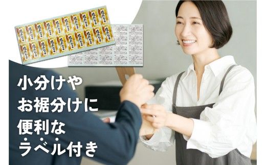 低温熟成　塩たらこ　切子　業務用【4kg】R001-094