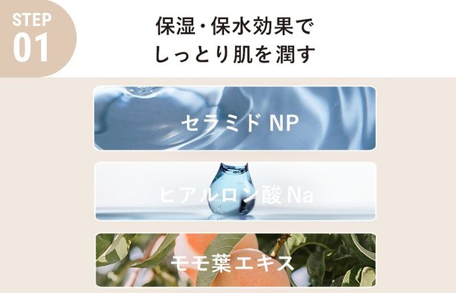 G5579 【スピード発送】HADAJOY 保湿ワセリン泡タイプ 130g【スキンケアベビークリーム セラミド配合 パラベンフリー 無着色 無香料】