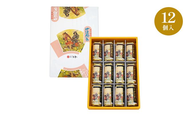 伊達絵巻 12個入 菓匠三全 仙台 銘菓 バウムクーヘン お菓子 おやつ 銘菓 ご褒美 ギフト プレゼント 贈り物 東北みやげ 和菓子