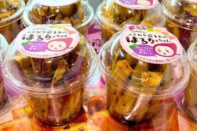 【道の駅むなかた】宗像市産さつまいも使用 大学芋＜紅はるか(はるかちゃん)・シルクスイート(シルク姐さん)＞計6パック_HA0866