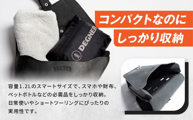 【デグナー】レブル左側専用レザーサドルバッグ HONDA Rebel 250/500/1100専用 ブラウン｜京都 バイクギア 人気ブランド バイク [SB-106]［ 京都 バイクギア バッグ 鞄 かばん 人気 おすすめ 革 レザー ツーリング ライダー バイカー ブランド お取り寄せ 送料無料 ふるさと納税 ] 261009_A-JR159VC02