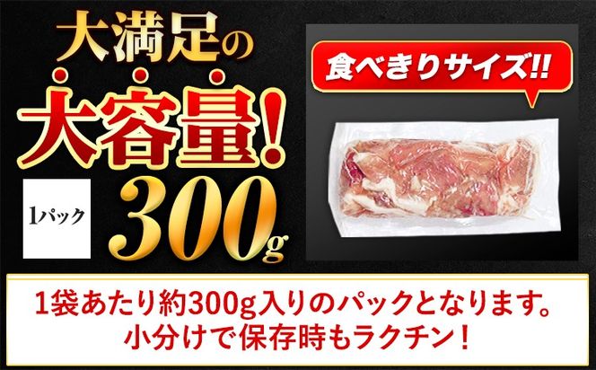 【ふるプレ限定品】豚肉 切り落とし 切り落とし 4.2kg 豚 細切れ こま切れ 豚こま 豚小間切れ 豚しゃぶ 小分け 訳あり 訳有 うまかポーク 傷 規格外 ぶた肉 ぶた 真空パック 簡易包装 冷凍 《年内にお届け》---oz_fupkr_ac12_r7_16000_k_4200g---