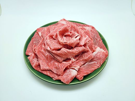 【総本家　肉のあさの】近江牛肩ロースすき焼き用 1kg (250ｇ×4)【AE15W】