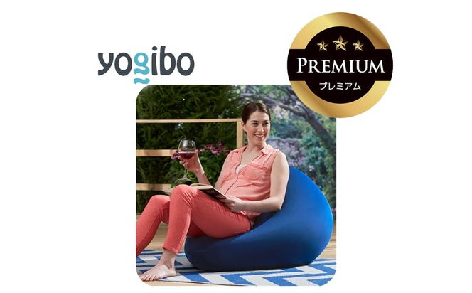 Yogibo Zoola Mini Premium（ヨギボー ズーラ ミニ プレミアム）＜ロイヤルブルー＞【ビーズクッション ビーズ 座椅子 椅子 クッション ビーズソファー ビーズソファ 新生活 プレゼント インテリア 家具 ベッド ゲーム】-[G790-7]