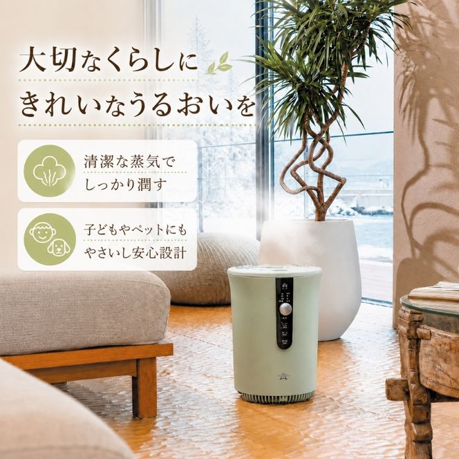 キレイな物をお探しの方にオススメ✨スチーム式加湿器11畳用 アラジン スチーム式 加湿器 ホワイト 白 Aladdin 家電 電化製品 お