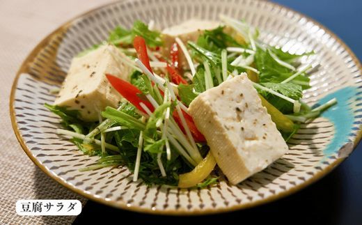 宗像産天然わかめドレッシング×4本セット【道の駅むなかた】_HA1843