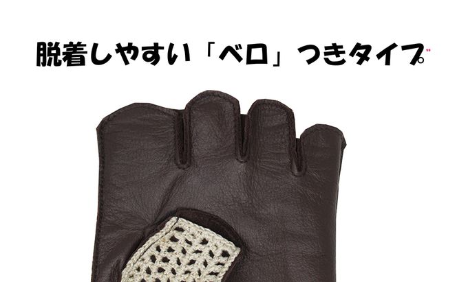 ドライビング手袋 （001273322）