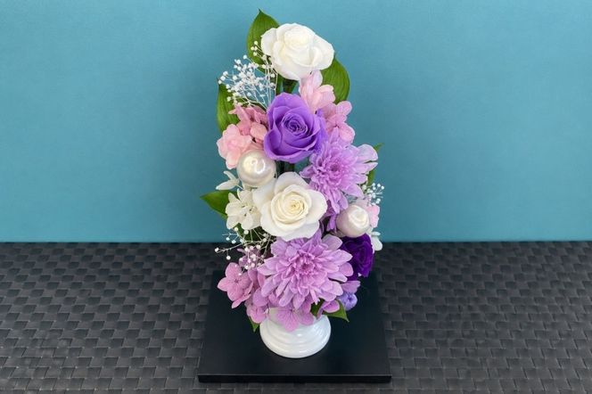 プリザーブドフラワー【美咲 紫】【埼玉県 春日部市 シュガーパイン 仏花 紫アレンジ 法事 お供え】(AJ084-2)