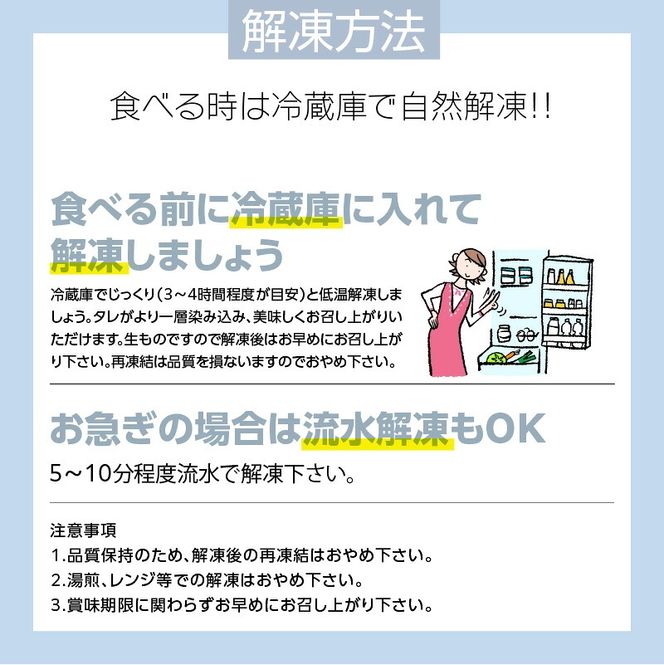 北海道産 本まぐろたたき 海鮮醤油漬 80ｇ 選べる 内容量 3袋 5袋 マグロ 醤油漬け 炙り たたき 特製 醤油ダレ つまみ 丼 漬け丼 酒の肴 夜ご飯 小分け パック 海産物 海鮮 お取り寄せ お取り寄せグルメ 北海道 函館市 送料無料_HD109-011-sku