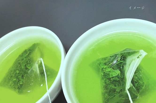 日本茶鑑定士が選んだ品種、緑茶ティーバッグ3種類（各3g×28P）〈お茶 茶 煎茶 緑茶 ティーバッグ ティーパック さえみどり 宇治光 詰合せ 最高茶師 大臣賞 飲料 加工食品〉 