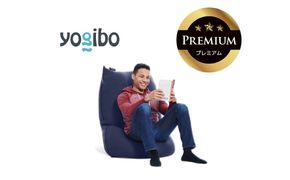 Yogibo Lite Premium（ヨギボー ライト プレミアム）＜ネイビーブルー＞【ビーズクッション ビーズ 座椅子 椅子 クッション ビーズソファー ビーズソファ 新生活 プレゼント インテリア 家具 ベッド ゲーム】-[G785-4]