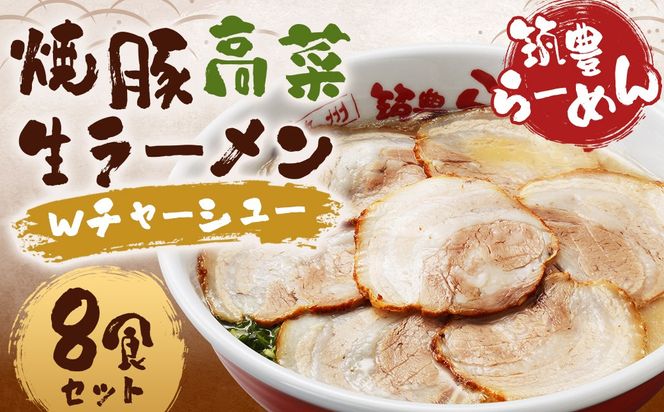 yÖsz}L[ ē؍ؐ[v`[V[8HZbg [ f [ Ƃ񂱂 ؍ Ƃ񂱂[ ؍[ `[V[ ē hq  }L[ Zbg  Ös ①