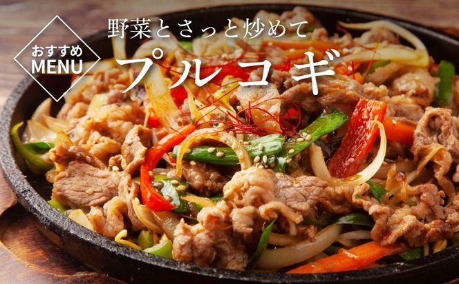 ＜有田牧場直送　この華牛切落したっぷり 800ｇ＞ K20_0002_3