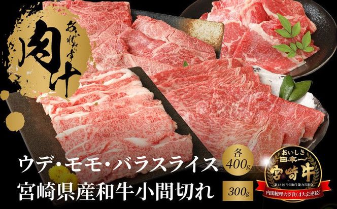 y{茧؏钬z{苍 Ef  o XCXe400 {茧YaԐ؂300  K18_0036_7