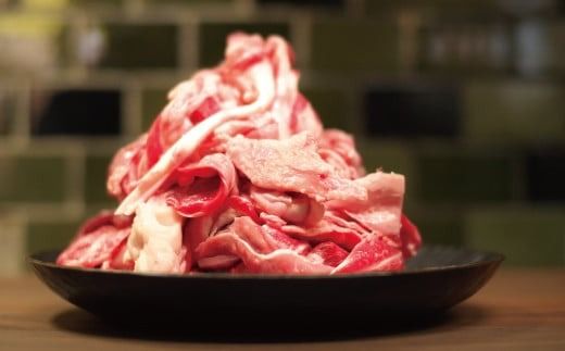 高級和牛 熊野牛 すじ肉 1kg（500g×2パック） 大容量 牛すじ 牛スジ 牛すじ肉 牛筋 牛肉 高級和牛【sim202B】