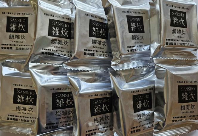 ya̎RLc쒬zt[YhCRG v10i2×5ZbgE܂Ȃj AK016