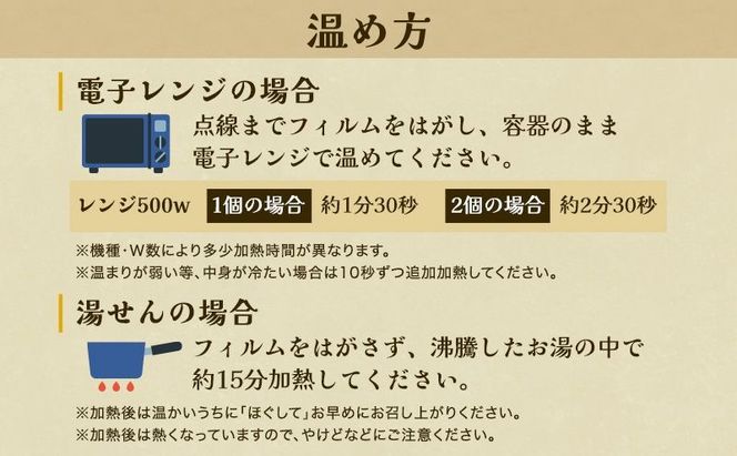 【 令和7年産 】6ヵ月 定期便 つや姫 志賀沢米 レンジアップごはん 20個 セット お米 米 精米 パックごはん