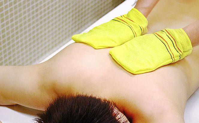 「黄金湯お宿」宿泊＋黄金湯満喫セット チケット 入浴 銭湯 癒し デトックス 疲れ 気持ちい あったかい 休憩 飲食 お食事 ドミトリー 朝サ活 