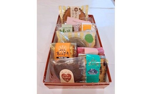 お任せ 焼き菓子詰め合わせ 10個セット ※離島への配送不可