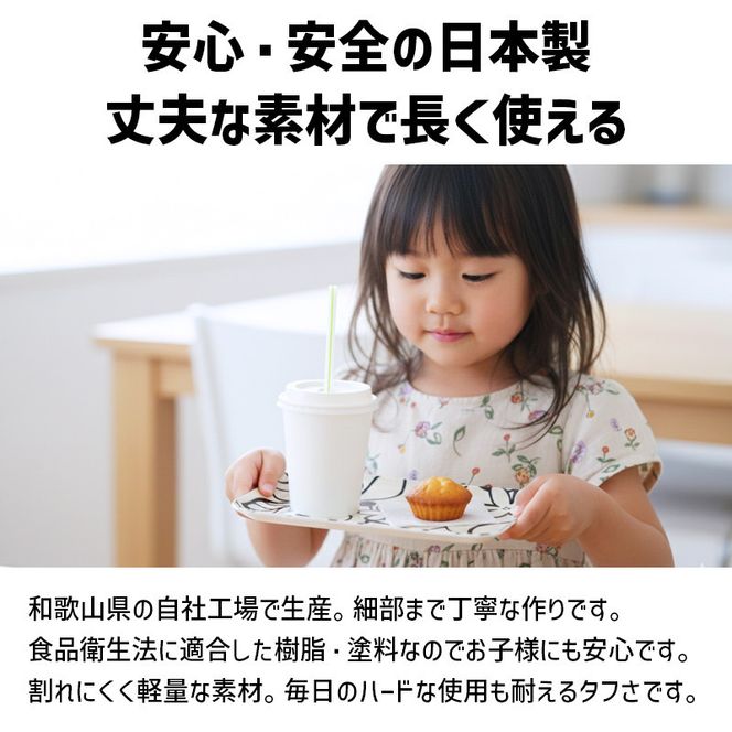 TATSU-CRAFT マグネットトレー L 39cm グローヴ すべり止め付き ［Tk1106］ 303446_DA90830