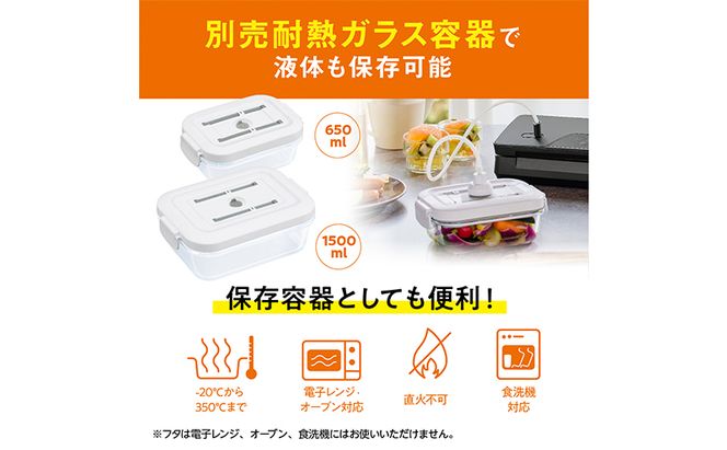 真空パック機 VPF-M60 チャコールグレー アイリスオーヤマ 真空パック機 真空パック器 フードシーラー 真空シーラー 真空包装機 本体 家庭用 真空 備蓄 米 保存 脱気 包装 梱包 酸化防止 雑貨 日用品 