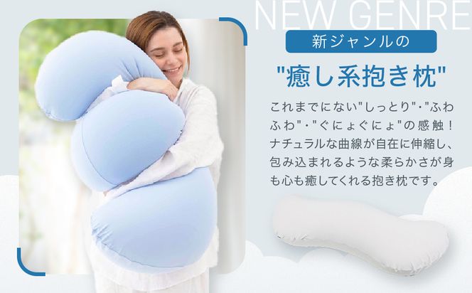 雲に抱きつく夢枕 シャインホワイト 312011_EM005VC01