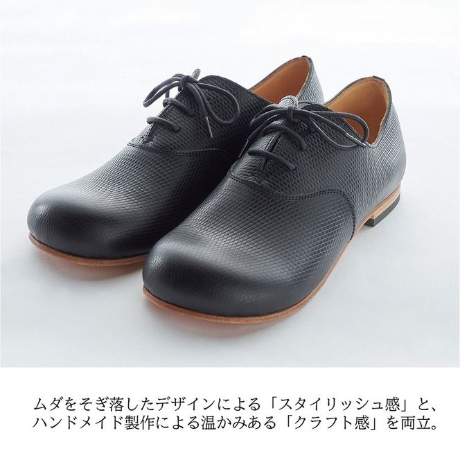 DECO【フレッシュブラック】＜ハーフソールラバー加工あり＞《 日本製 革靴 皮 ビジネス メンズ 革靴 紳士靴 レザー 靴 レザーシューズ 》【2419N08022_01】