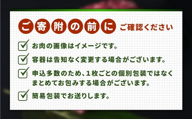 モモ ブロック肉 長崎和牛 500g / A4 A5 ぶろっく肉 赤身 国産 和牛 牛肉 / 南島原市 / 肉のくまもと屋株式会社[SHD053]