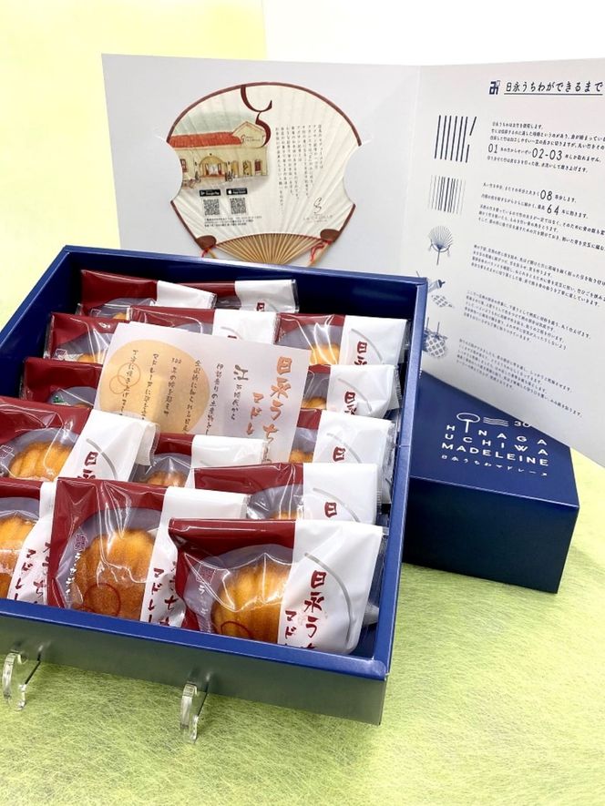 yOdlsszyXC[czi}h[k@15@`H|iEit-[G157]