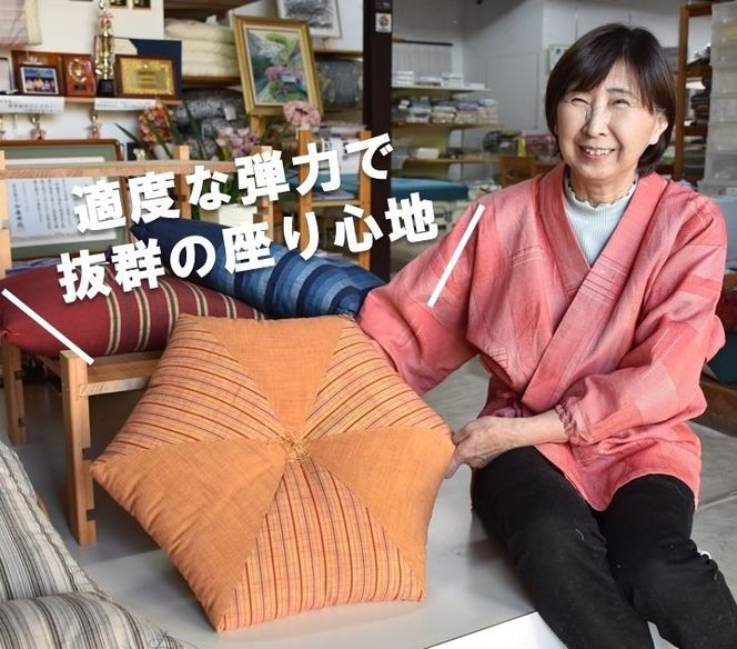 yOdlsszZpzc@Sn̗ǂԂƂ@-[G544]