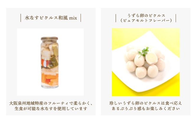 y{򍲖sz099H3788 y|IƓẃz sNXER|[gEhbVO5{Zbg Mtg ݃sNX NSW Xs[h