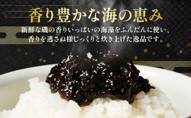のり佃煮セット 10本入り(5種類 各2本) おかず 食べ比べ 詰め合わせ 有明のり 岩のり からし明太子のり 青しそのり 梅のり 海苔 つくだに 海の幸 ご飯のお供 熊本 八代 国産
