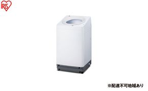 洗濯機 全自動電気洗濯機 10kg ITW-100A04-W ホワイト 10kg 10キロ 縦型 全自動 縦型洗濯機  アイリスオーヤマ入 全自動洗濯機 省エネ ガチ落ち 極渦洗浄 シンプル デザイン 新生活 二人暮らし OSH オッシュ