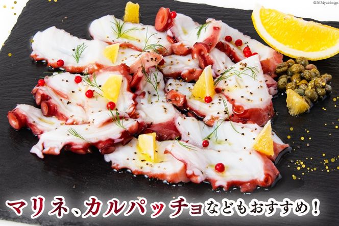 タコ 三陸産 浜ゆでだこ 約500g (足2～5本入) [村東商店 宮城県